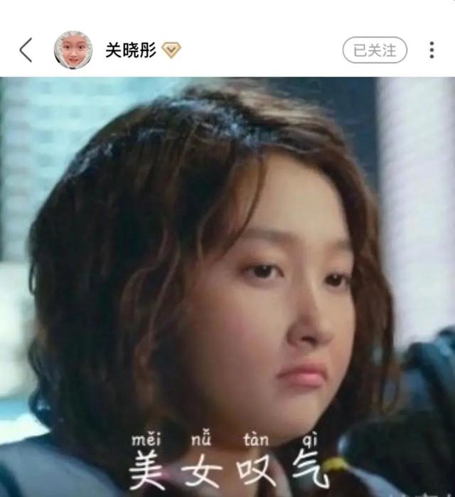齐刘海还是露额头?点进来看答案吧