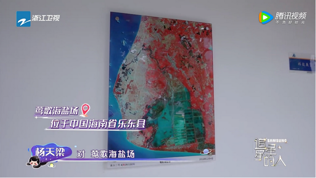 浪漫歌声带你感受宇宙星辰,《追星星的人》致敬航天情怀、致敬心中热爱 蓝天下