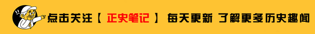 1989年,美军飞行员退役后访华:我想见见当年击落我战机的那个人