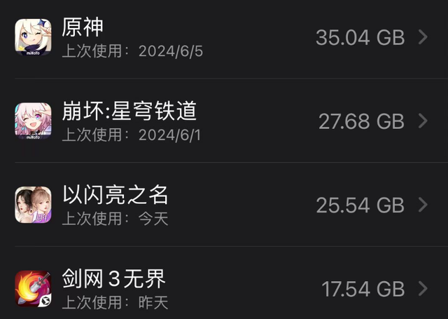 《剑网3》无界公测,能当逆子《逆水寒》的对手吗?