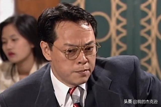 终是意难平,经典《大时代》