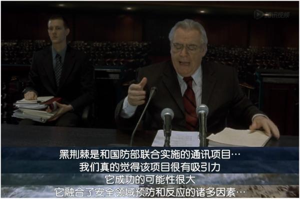 《绊脚石》：不只是《谍影重重》的衍生剧