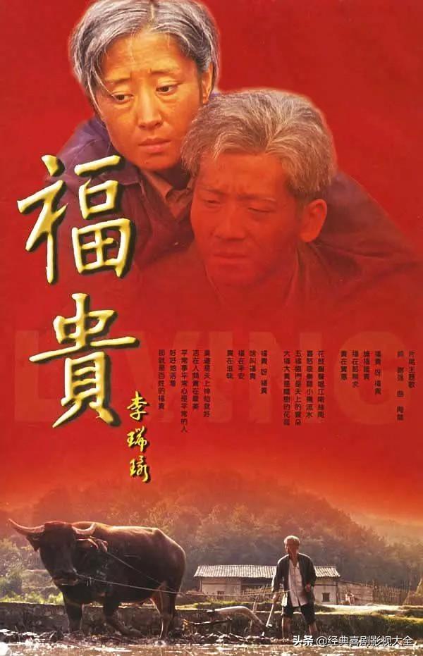 盘点“刘敏涛”8部高分电视剧,你看过几部?你觉得哪部最好看?