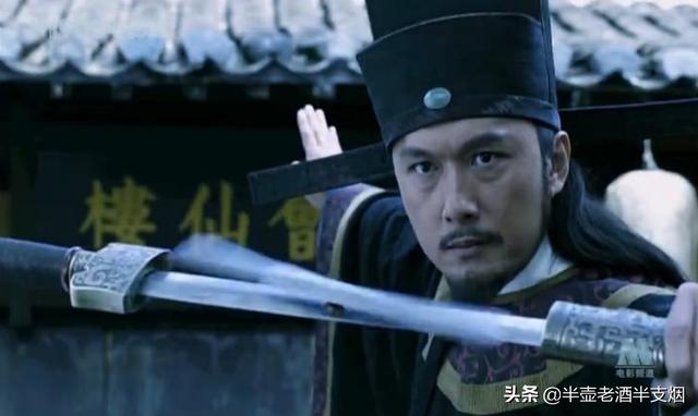 擒斩史文恭后宝马应该归谁?鲁智深武松冷眼旁观,李逵亮出了板斧