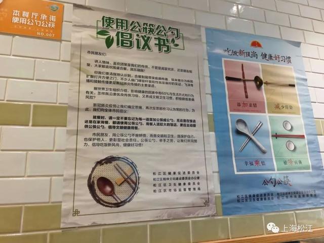 松江这处超高人气商圈有了新变化，你感受到了吗？