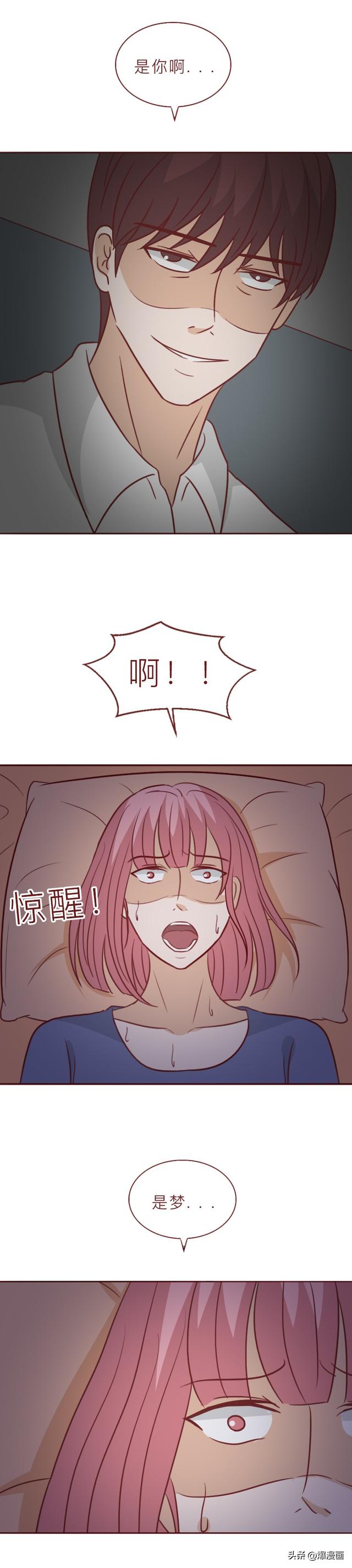 200元一位,揭秘宾馆里的秘密房间,让人背脊发凉