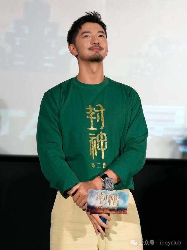 封神2里网友们发掘出一位叔圈天菜!太有味道了,秒杀一众鲜肉
