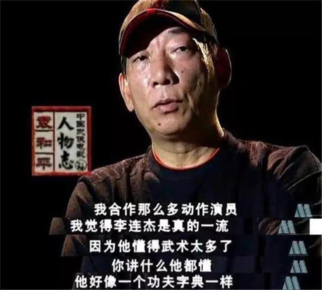 李连杰版《方世玉》,好几位内地演员,出人意料的是潘粤明也在