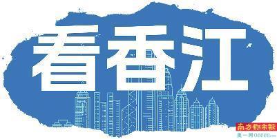 “机场是香港的亲善大使”