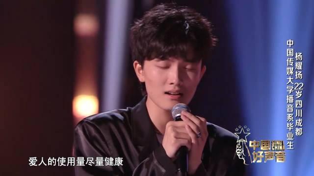 好声音导师混战赛结果出炉,两大热门学员淘汰,陈文非是个高手
