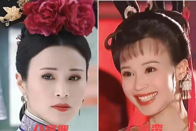 洪宝莲(《回家的诱惑》)