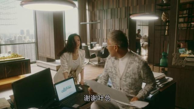 《流金岁月》大结局:朱锁锁叶谨言分手,嫁谢宏祖,却又遇赵玛琳