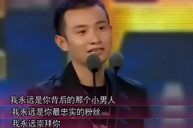 马伊琍:爱情婚姻都有泪,离婚后活成大女主,让管虎、文章后悔