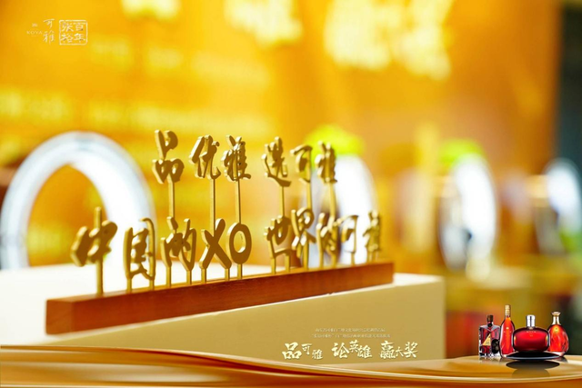 当美酒邂逅美食 “百搭”可雅背后的匠人匠心