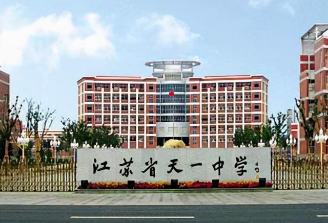 “天才少女”张洗月:婉拒北大,选择清华姚班,她有什么学习秘诀