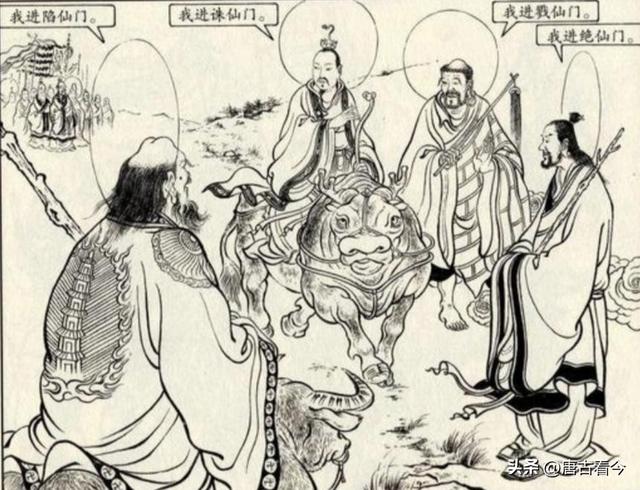 封神中,申公豹为何处处跟姜子牙作对?