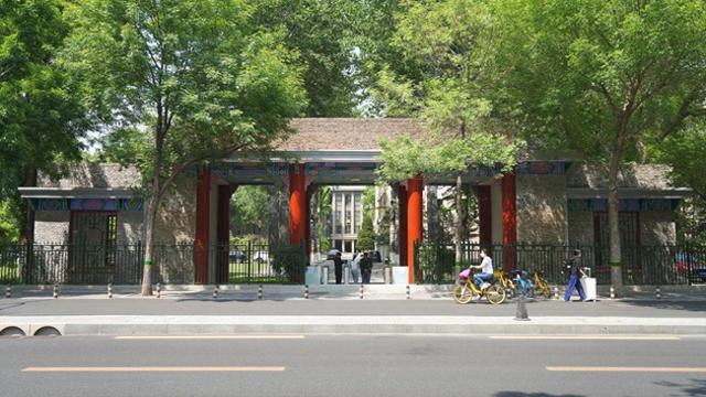 中国农大电梯井事故细节曝光！中控员违规操作从45米处坠亡