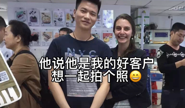 5年前,湖南农村小伙罗梦翔娶了一个法国女高管,如今怎么样了?