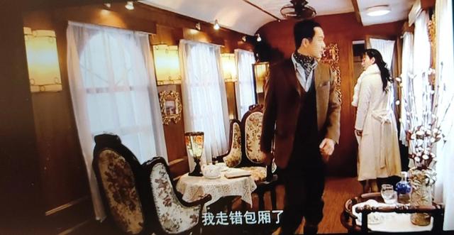 静婉与四少那偶然地相遇,就已经彼此很难忘了