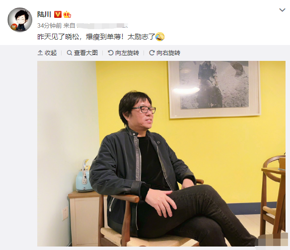 高晓松暴瘦26斤后现身街头,脸部松垮气色差,被指减肥后脱发严重