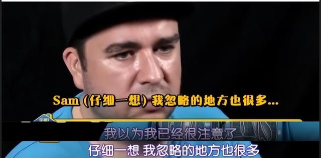 本特利和威廉之父,儿子喂马桶水给他,他将巧克力做成便便喂儿子