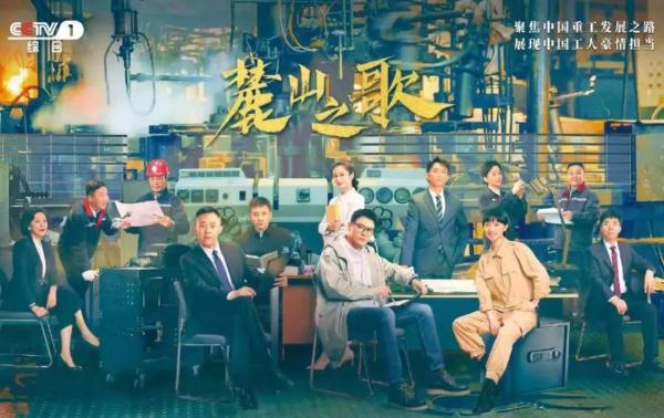 20部年度优秀电视剧,你看过几部?