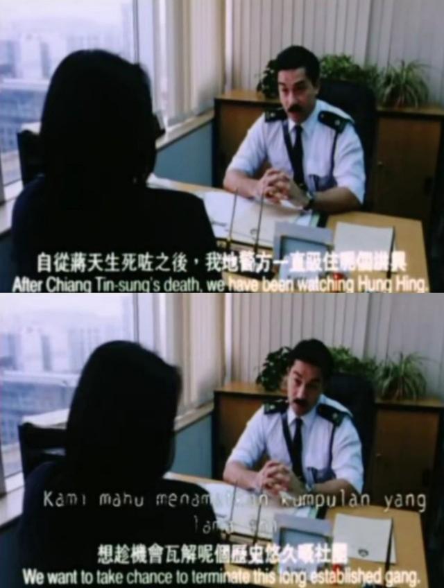 陈浩南竟是警方卧底!古惑仔秒变无间道,网友:我的青春崩塌了