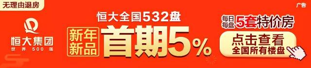 刘强东离婚?律师最新回应来了!