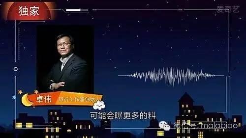 小G娜出道啦！但她说还有料没爆丨这和当年的张馨予一模一样啊！
