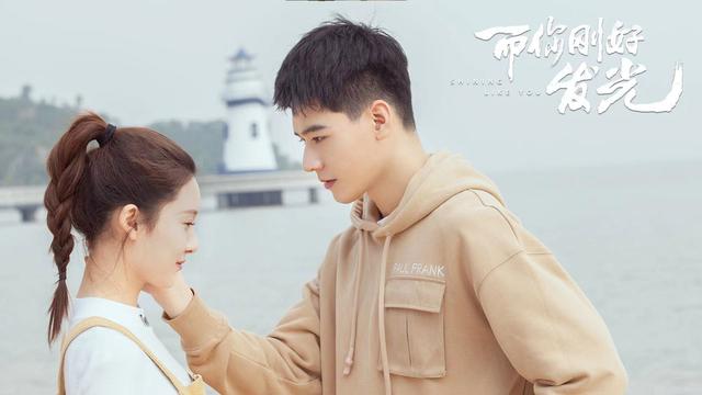 搭档新人时期的龚俊,王子璇笑称“像同学”|演员新势力