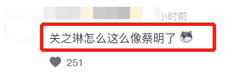 58岁关之琳与吕良伟同框,贴身热舞不似半百老人,不老容颜引回忆