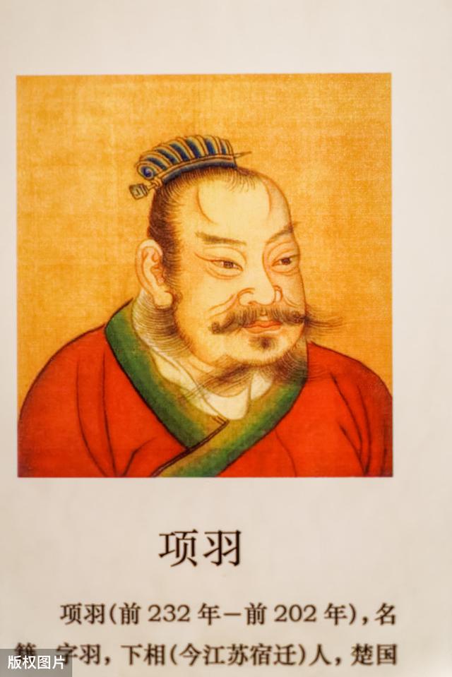 韩信“十面埋伏”阵分别是哪十面?你知道么?