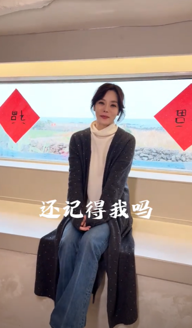 蔡琳陪娃过年，骄傲晒珉宇写的福字，为儿子再次妥协将来中国工作