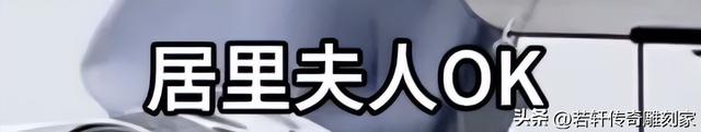 董宇辉直播翻车，人设崩塌！再见了……