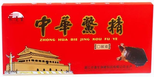 马俊仁:被国家队开除,如今怎么样了