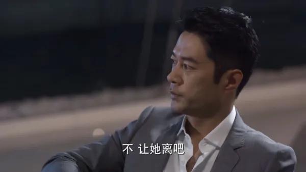 《何以笙箫默》：佟心樱被应晖反套路，是她活该一场吗？