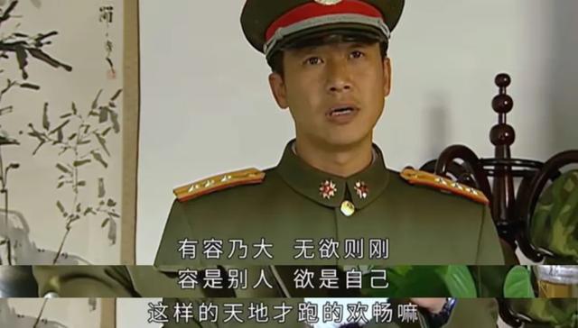 军旅顶流《士兵突击》台词接力,哪句是你心中白月光?