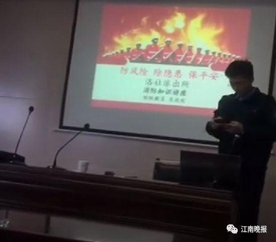 无锡一派出所里,来了“特级教员”!课刚讲完,被摁住了