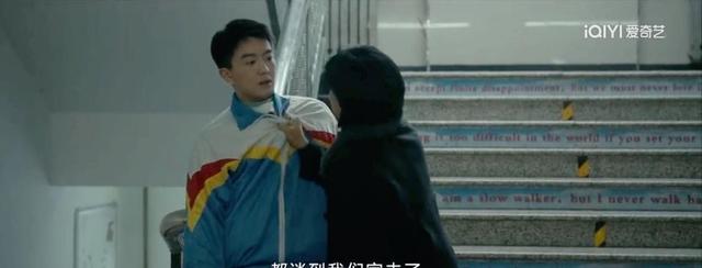 漂白:全剧最让人痛恨的,不是无情杀手邓立钢,竟然是甄珍的母亲