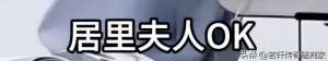 若轩(董宇辉直播翻车，人设崩塌再见了……)
