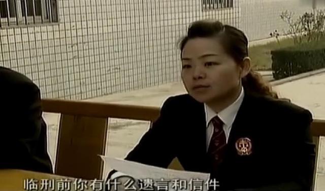 22岁护士被上司长期侵犯,高二男友为她讨回公道,却被判死刑?