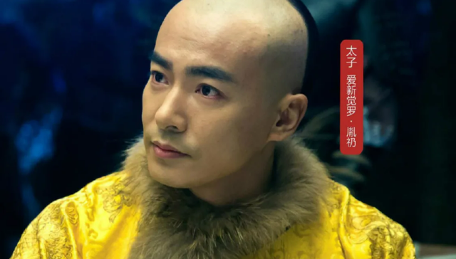 康熙的大阿哥,被圈禁后无聊到什么程度?看生孩子的数量就明白了