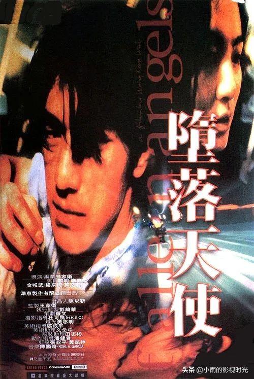 金城武巅峰期有多帅?四部电影话你知