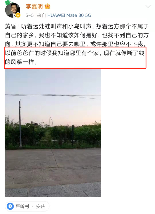 娱圈底层演员现状,陪母街头卖菜,结不起婚,租不起房,治不起病