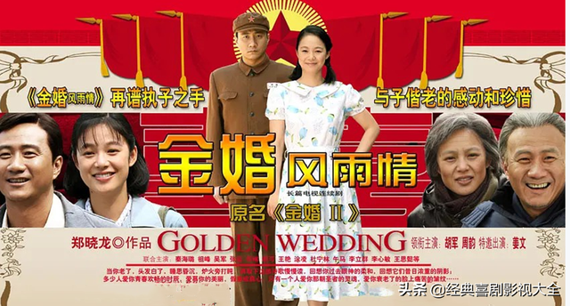 盘点:晴格格(王 艳)20部经典电视剧,哪个角色曾经惊艳到了你