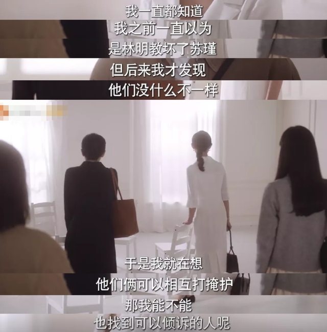 开年又有良心剧!短小精悍的《别惹白鸽》,竟有如此过瘾神反转?