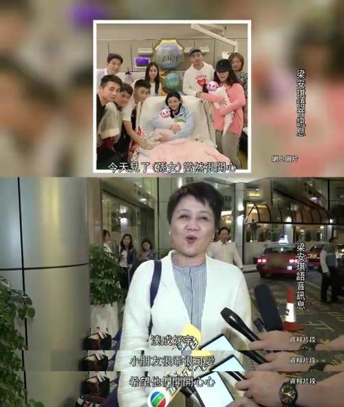 37岁郭碧婷出席活动,穿紧身裙频繁用手遮挡微凸小腹,疑怀二胎