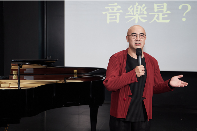 在上海“最高书店”听“云端乐赏会”是什么体验?
