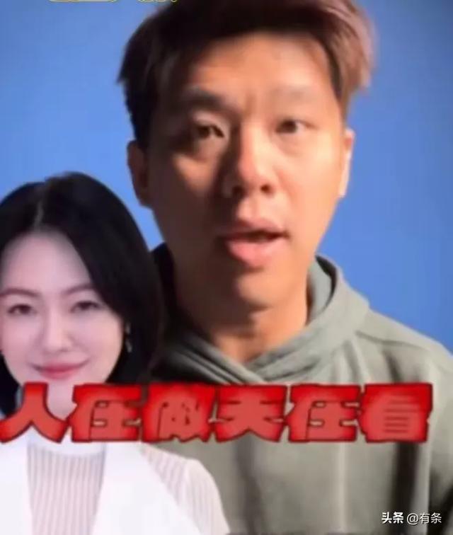 大S包机有反转?葛思齐发声怒怼小S,人在做天在看