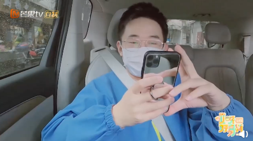 “30岁的杨迪50岁的眼睛!”网友直呼:不敢再天天做这事了